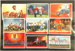 中国切手　文化大革命期の切手は高額査定買取です。