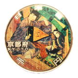 京都府千円銀貨