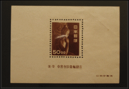 弥勒５０円切手小型シート