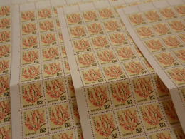 ８２円郵便切手買取実績